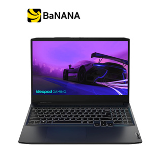 โน๊ตบุ๊คเกมมิ่ง Lenovo Notebook IdeaPad Gaming 3i 15IHU6-82K1019KTA Shadow Black by Banana IT