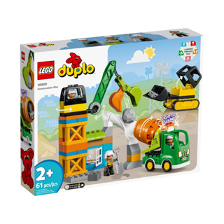 LEGO® Duplo® 10990 Construction Site - เลโก้ใหม่ ของแท้ 💯% กล่องสวย พร้อมส่ง