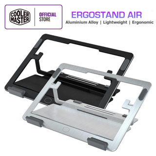 ภาพหน้าปกสินค้า⚡️ที่รองโน๊ตบุ๊คพรีเมี่ยม⚡️ Cooler Master ErgoStand Air Laptop Cooler Supports up to 15” ปรับระดับได้ พกพาสะดวก ที่เกี่ยวข้อง