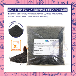 Roasted Black Sesame Powder ผงงาดำคั่วบด อุดมด้วยด้วยวิตามินและแร่ธาตุ เสริมสร้างความแข็งแรงของกระดูกและบำรุงผิวพรรณ ลดร