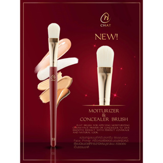 CHAT Moiturizer & Concealer Brush No.19