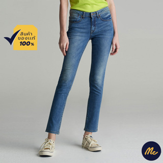 สินค้า Mc JEANS กางเกงยีนส์ผู้หญิง กางเกงยีนส์ แม็ค แท้ ผู้หญิง ทรงสลิม ขาเดฟ THE JOURNEY ทรงสวย ใส่สบาย MASZ094