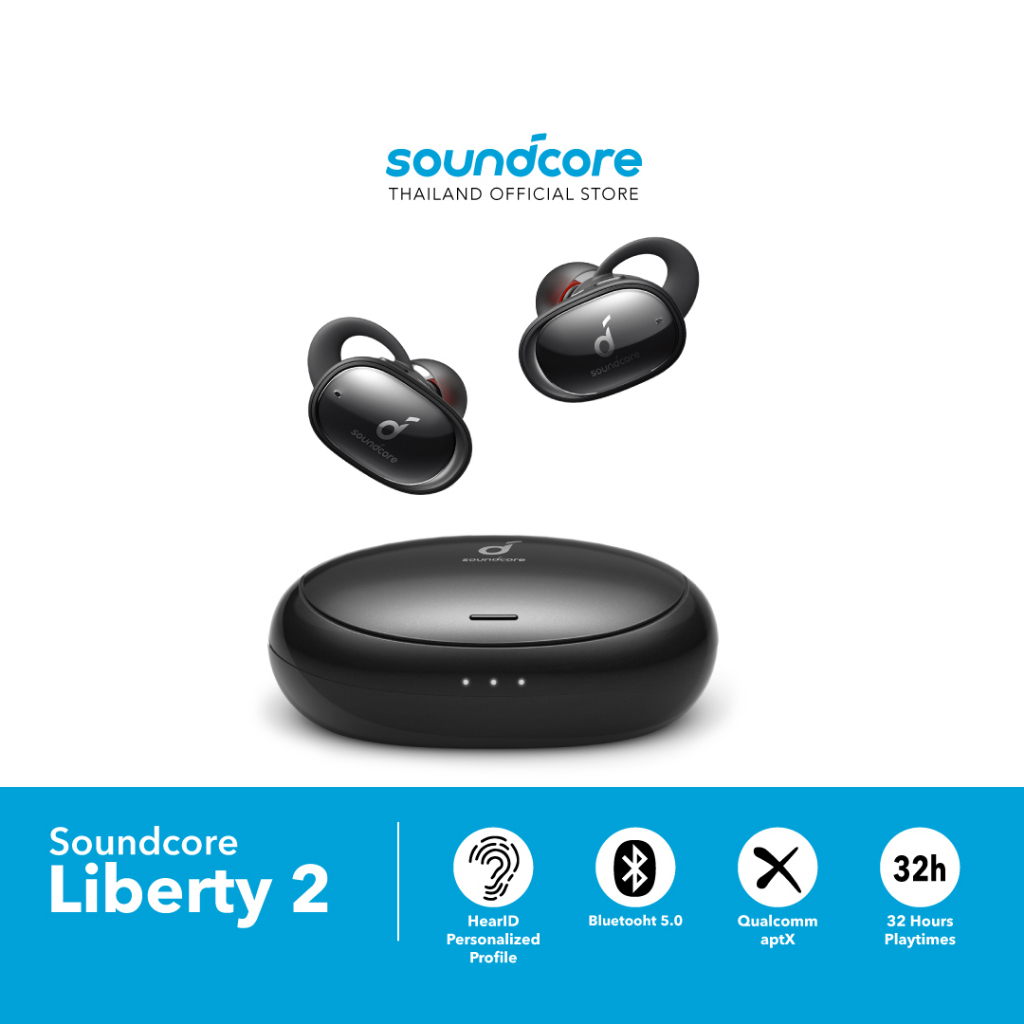 Soundcore Liberty 2 หูฟังบลูทูธ หูฟังไร้สาย True Wireless with Diamond ...