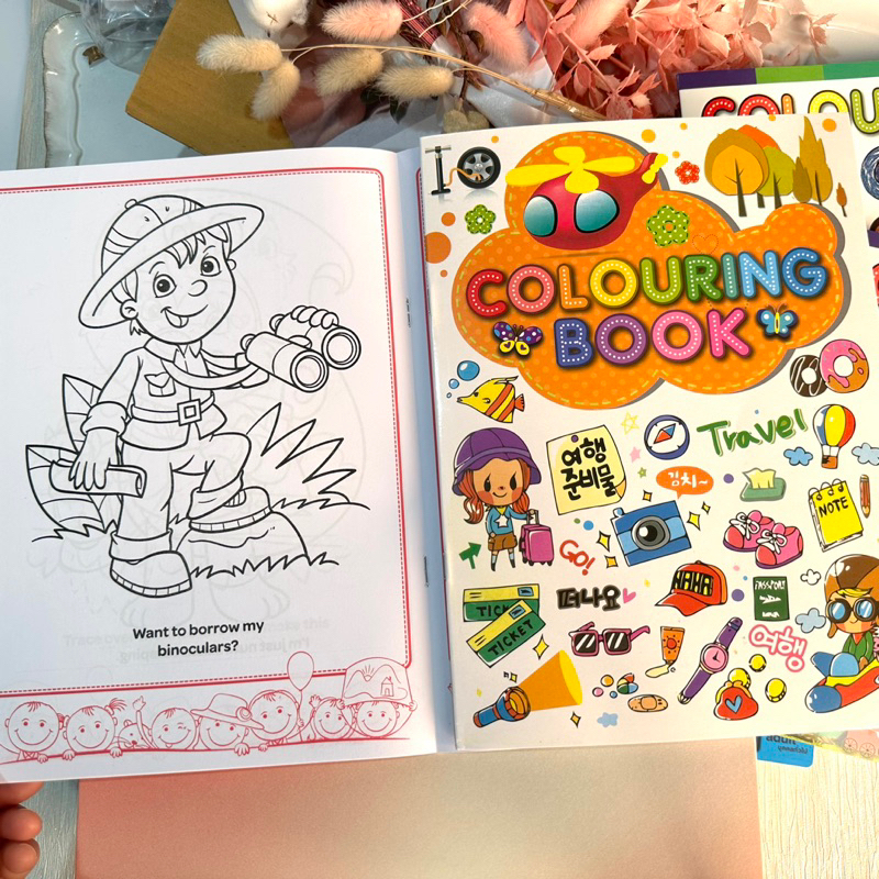 สมุดระบายสี-สมุดหัดระบายสีเด็ก-colouring-book