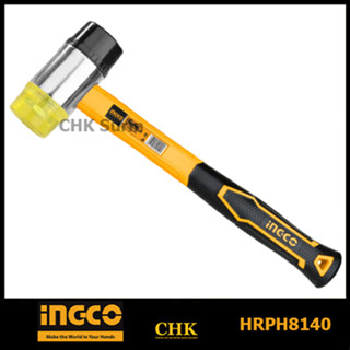 INGCO HRPH8140 ค้อน หัวพลาสติก + หัวยาง ด้ามไฟเบอร์ หน้าค้อน 40 มม. ( Plastic and Rubber Hammer )