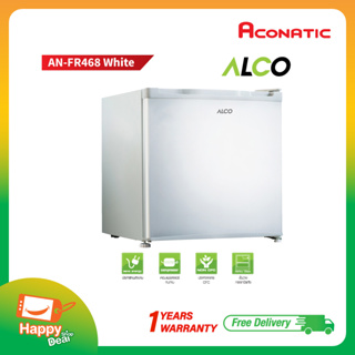 ALCO ตู้เย็นมินิบาร์ รุ่น AN-FR468 (สีขาว) ขนาด 1.7 คิว ความจุ 46.8 ลิตร(รับประกันศูนย์1ปี)
