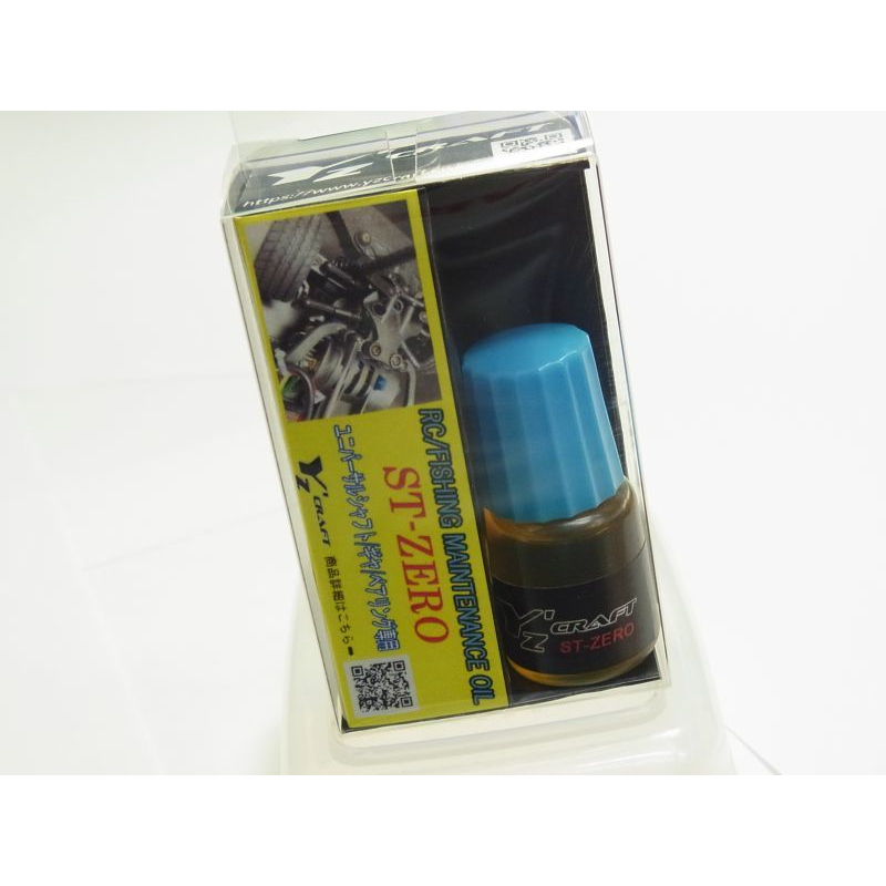 น้ำมันความหนืดสูงพิเศษ [Y`Z CRAFT] YZ-073 Bearing Oil (high viscosity ...