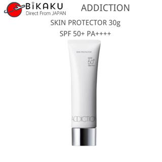 【ส่งตรงจากญี่ปุ่น】Addiction ครีมกันแดด ป้องกันผิวหน้า และผิวกาย Spf 50+ Pa++++ 30 กรัม 50 กรัม