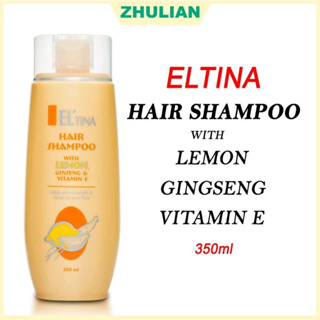 zhulian  shampoo (สูตรเลมอน โสม วิตามินอี) ขนาด 350 ml