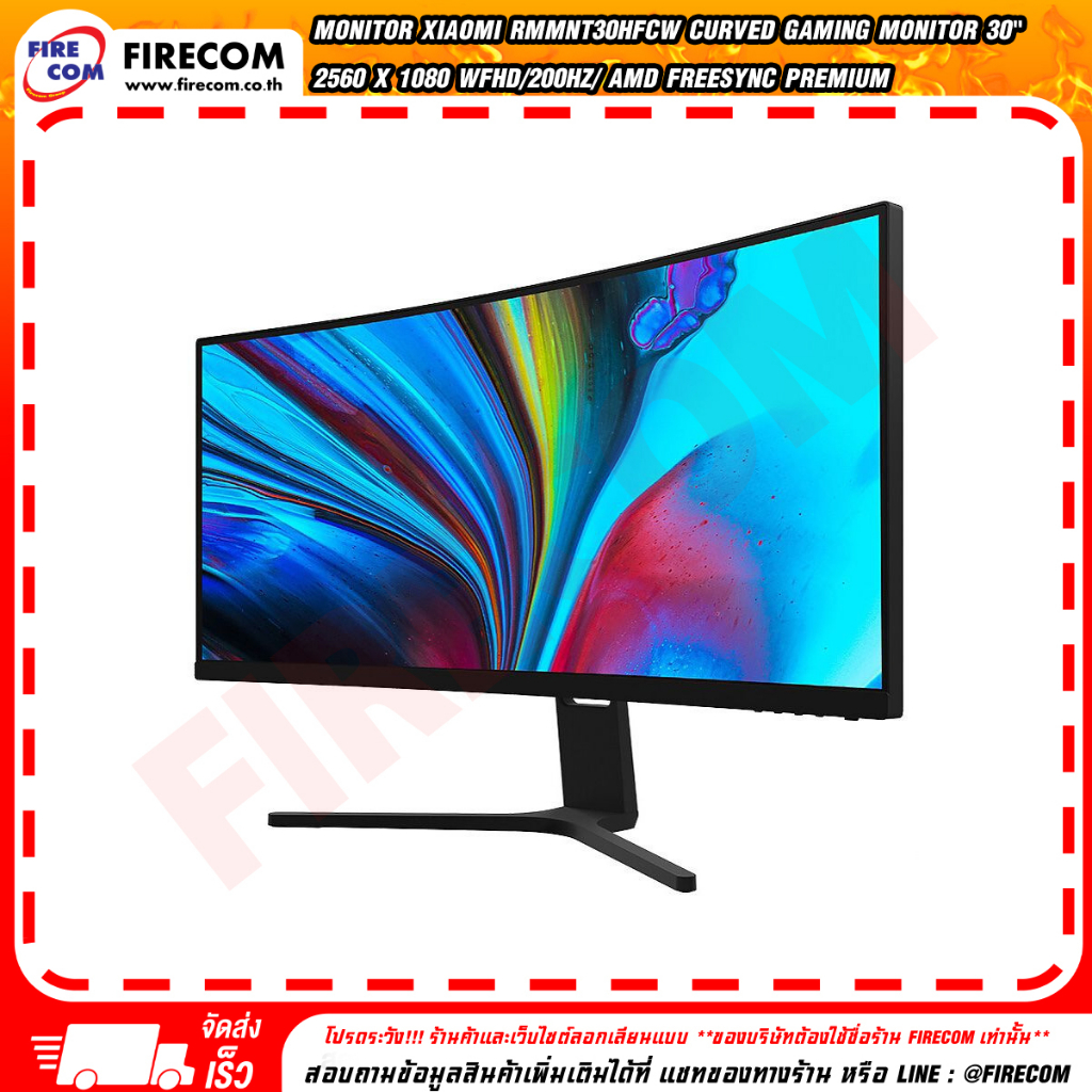 จอคอมพิวเตอร์ Monitor Xiaomi RMMNT30HFCW Curved Gaming Monitor 30