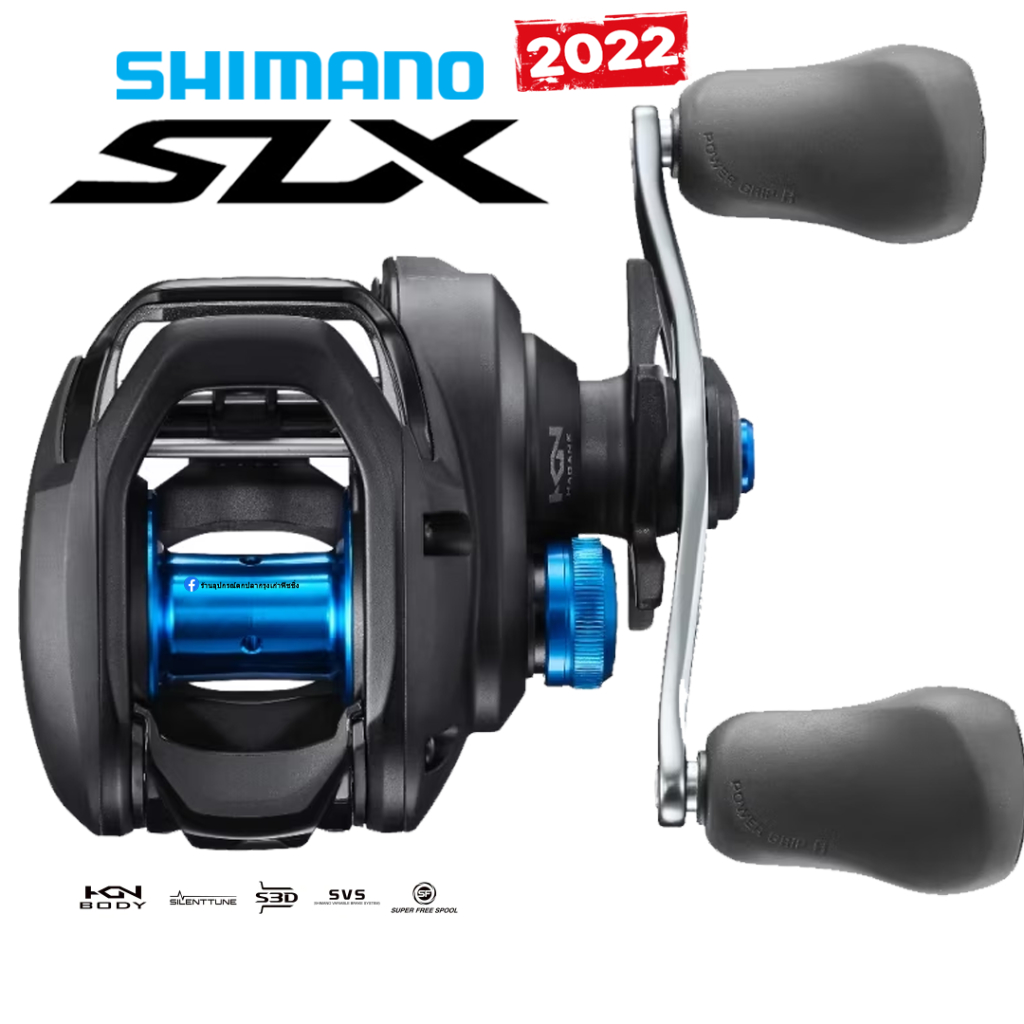 NEW 2021 แท้มีใบรับประกัน } รอกหยดน้ำ Shimano - SLX BFS ตีเหยื่อ