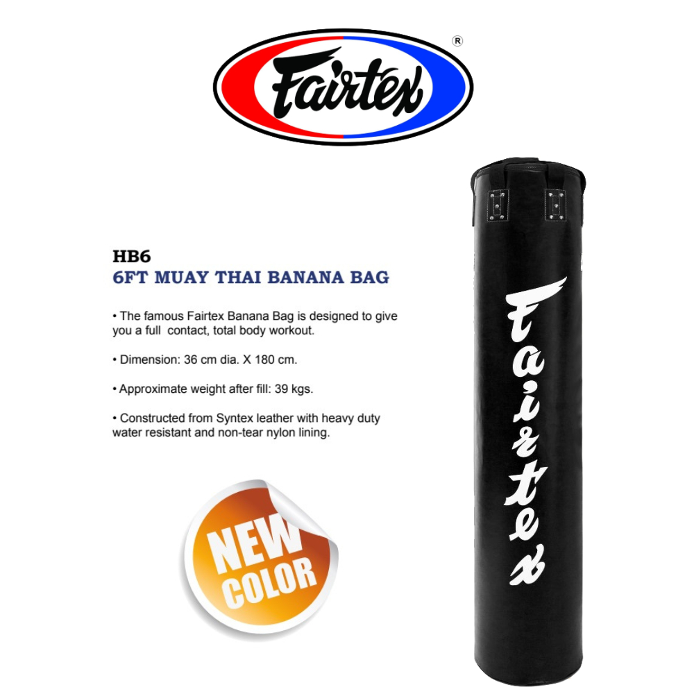 กระสอบทราย-ชกมวย-แฟร์แทกซ์-fairtex-hb6-6ft-banana-bag-unfilled-อุปกรณ์มวยไทย-6-ฟุต-หนังเทียม-syntex-กระสอบทรายเปล่า