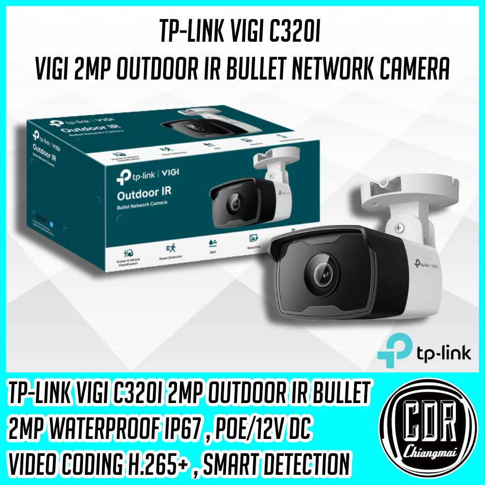 TP-LINK VIGI C320I 2MP Outdoor IR Bullet Network Camera (Lens 2.8mm/4mm ...