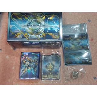 Yu-Gi-Oh: อุปกรณ์เล่นการ์ด มือ1 จากชุด Secret Utility Box ลาย Divine Arsenal AA-ZEUS - Sky Thunder