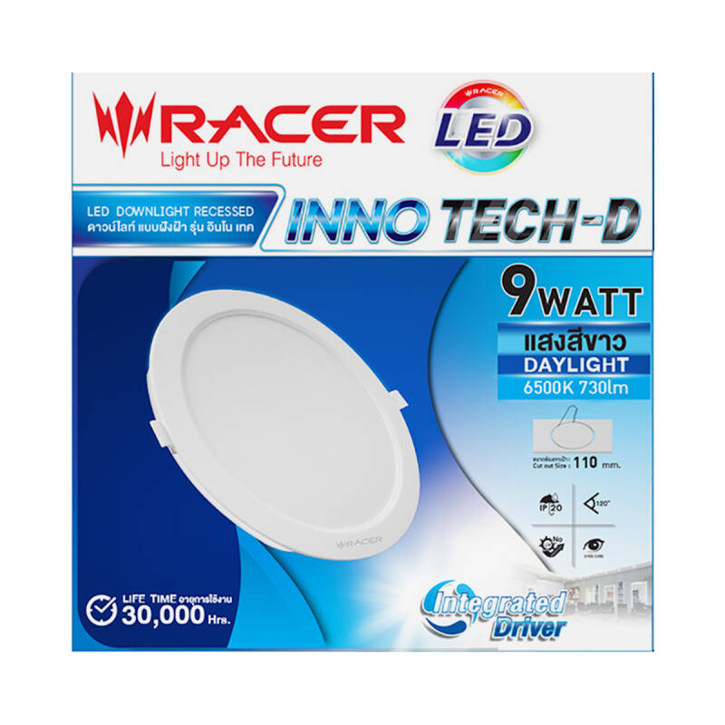 โคมไฟดาวน์ไลท์-led-แบบฝังฝ้า-รุ่น-inno-tech-d-6w-9w-12w-18w