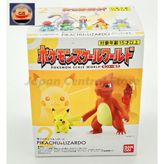 [ส่งตรงจากญี่ปุ่น] ฟิกเกอร์โปเกม่อน Bandai Pokemon Scale World Kanto Region Pikachu And Lizardo (โชกุกัน)