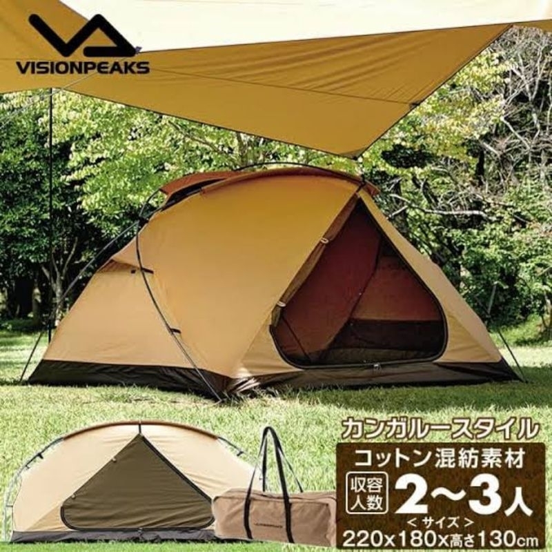Vision peaks TC roo tent DUO พรีออเดอร์🇯🇵 | Shopee Thailand