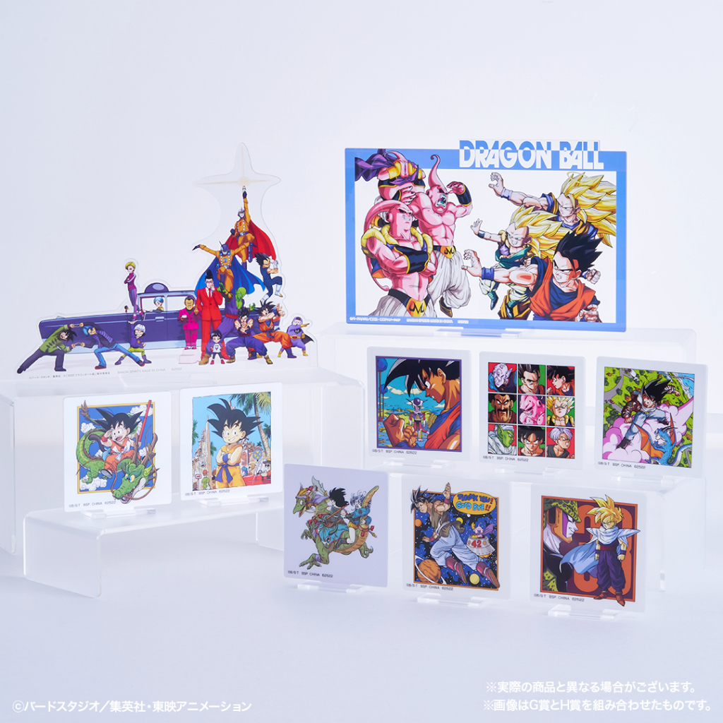 in-stock-พร้อมส่ง-ichiban-kuji-dragon-ball-vs-omnibus-great-prize-h-acrylic-stand-อะคริลิค-ของแท้-ล๊อต-jp