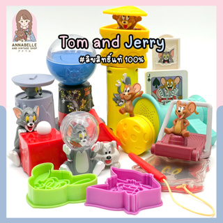 โมเดลทอมแอนด์เจอร์รี่ Tom and Jerry ของเล่นแมค ของเล่นมือสองญี่ปุ่น ลิขสิทธิ์แท้