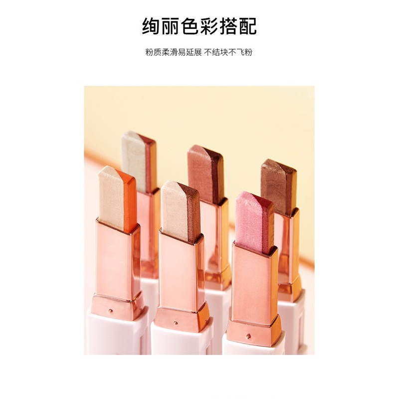 g2600-eyeshadow-stick-ทูโทน2สีใน1แท่ง