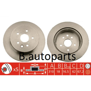 จานเบรคหลัง LEXUS GS200t GS250 GS300h GS350 GS430 GS450h GS460 IS200d IS200t IS220d IS250 RC200t RUNSTOP /คู่