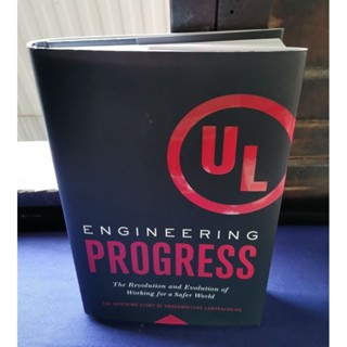 UL ENGINEERING PROGRESS