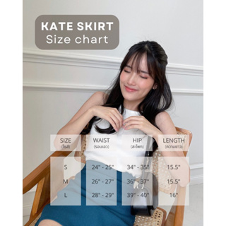 ภาพขนาดย่อของภาพหน้าปกสินค้าThesummernade : Kate Skirt จากร้าน thesummernade บน Shopee ภาพที่ 1