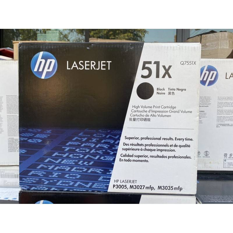 hp-7551x-black-ของแท้ขายโล๊ะแบบไม่มีกล่อง