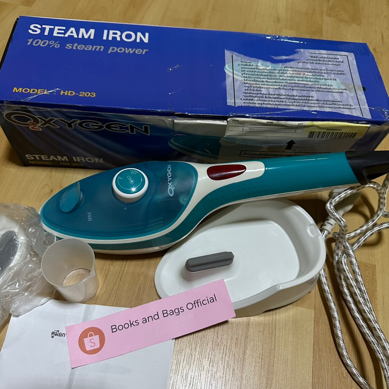 เตารีดไอน้ำ-o2xygen-steam-power