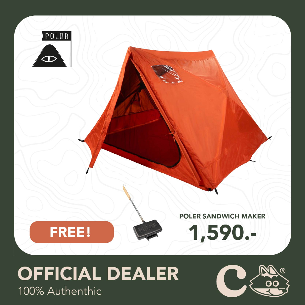 ลดเพิ่ม-20-โค้ด-20xtra11-poler-4-person-tent-เต็นท์กางง่ายภายใน-30-วินาที