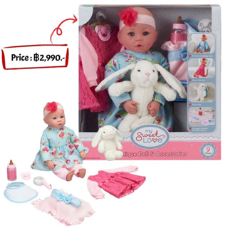 My Sweet Love 18" Doll and Accessories Set with Plush Bunny