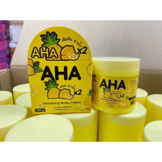 AHA whitening cream สูตรเข้มข้น 250g