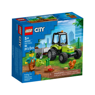 Lego City #60390 Park Tractor