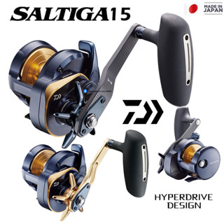 รอก Daiwa Saltiga 15 ของแท้ 100% มีประกัน