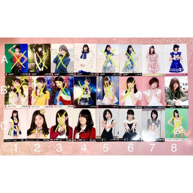 🤍 48group Photoset (AKB48 💖 NMB48 🤎 SKE48 💛 HKT48 🖤 NGT48