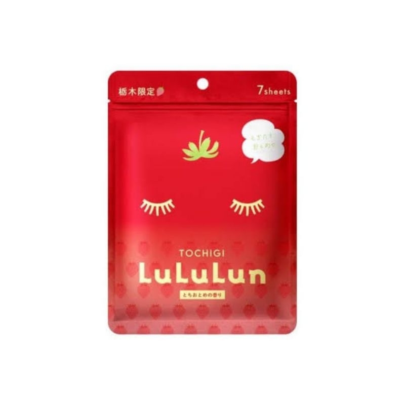 1ห่อ-7แผ่น-ลูลูลุน-lululun-face-mask-จากญี่ปุ่น-หลากสี-หลายสูตร