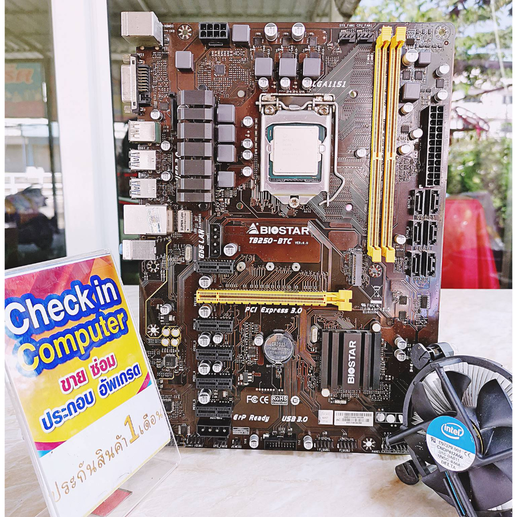 ชุดเซ็ต CPU+MB [ Intel Gen6-7 PentiumG i3 ] [ TB250-BTC V6 M.2 DDR4 ...