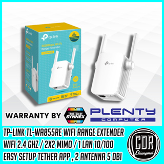 WI-FI RANGE EXTENDER (อุปกรณ์ขยายสัญญาณ) TP-LINK TL-WA855RE 300Mbps เสา 2x2 MIMO (รับประกันตลอดอายุการใช้งาน SYNNEX)