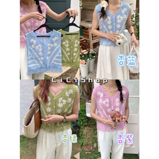 Cicishop(G119)เสื้อกั๊กคอวีkKnit ปักลายดอกไม้แต่งปลายชายพู่กระดุมหน้าสีหวานแหว๋วสุด