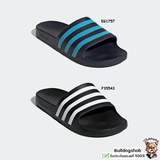 🔥ทักแชทรับโค้ด🔥 Adidas รองเท้าแตะ Adilette Aqua แห้งไว น้ำหนักเบา EG1757 F35543 - แท้/ป้ายไทย