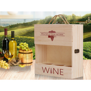 กล่องไม้สำหรับใส่ไวน์ กล่องไวน์ (3 ขวด)