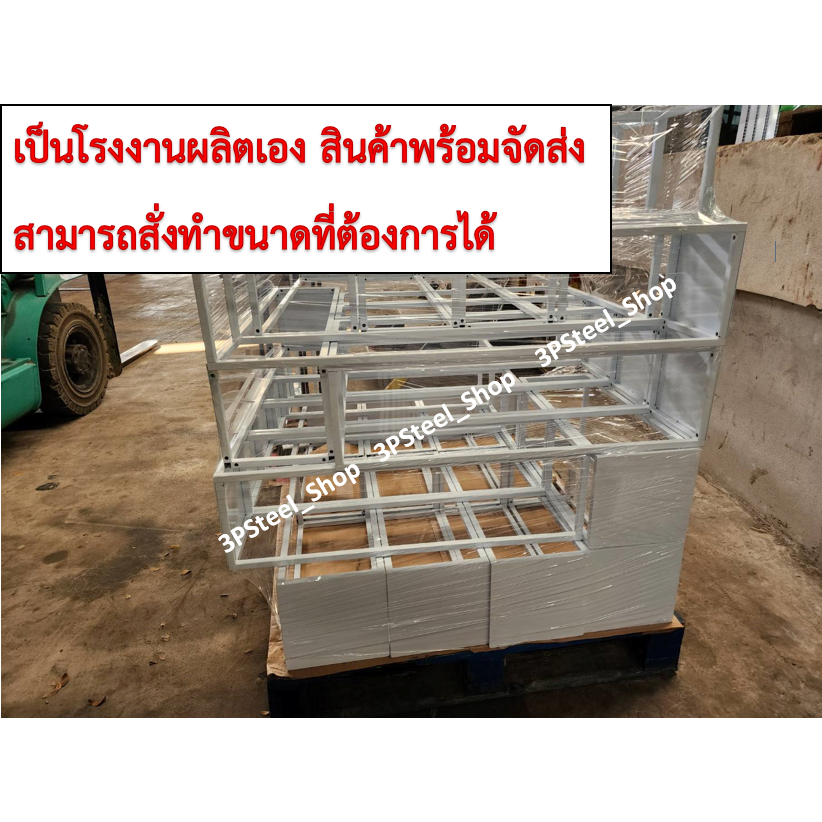 ชั้นวางกระถางต้นไม้-ดอกไม้-ตกแต่งบ้าน-สแตนวางโมเดิร์น-มินิมอล