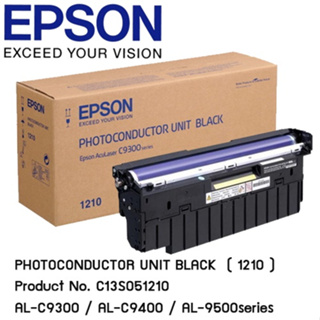 Epson Black Photo Conductor Product No. C13S051210 ชุดโฟโต้คอนดัคเตอร์ สีดำ ของแท้ (1210)