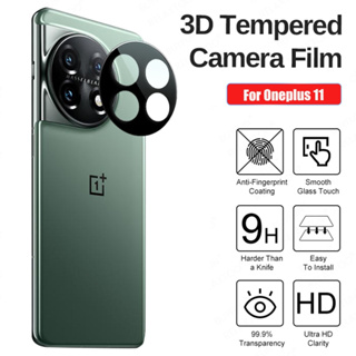 OnePlus 11(พร้อมส่งในไทย)ฟิล์มกล้องOnePlus 11 5Gตรงรุ่น(CAMERA LENS GLASS FILM)
