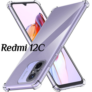 Redmi 12/Poco C55/Redmi 12Cตรงรุ่น(พร้อมส่งในไทย)เคสTPUใสกันกระแทกแบบคลุมกล้องXiaomi Redmi 12C/Poco C55
