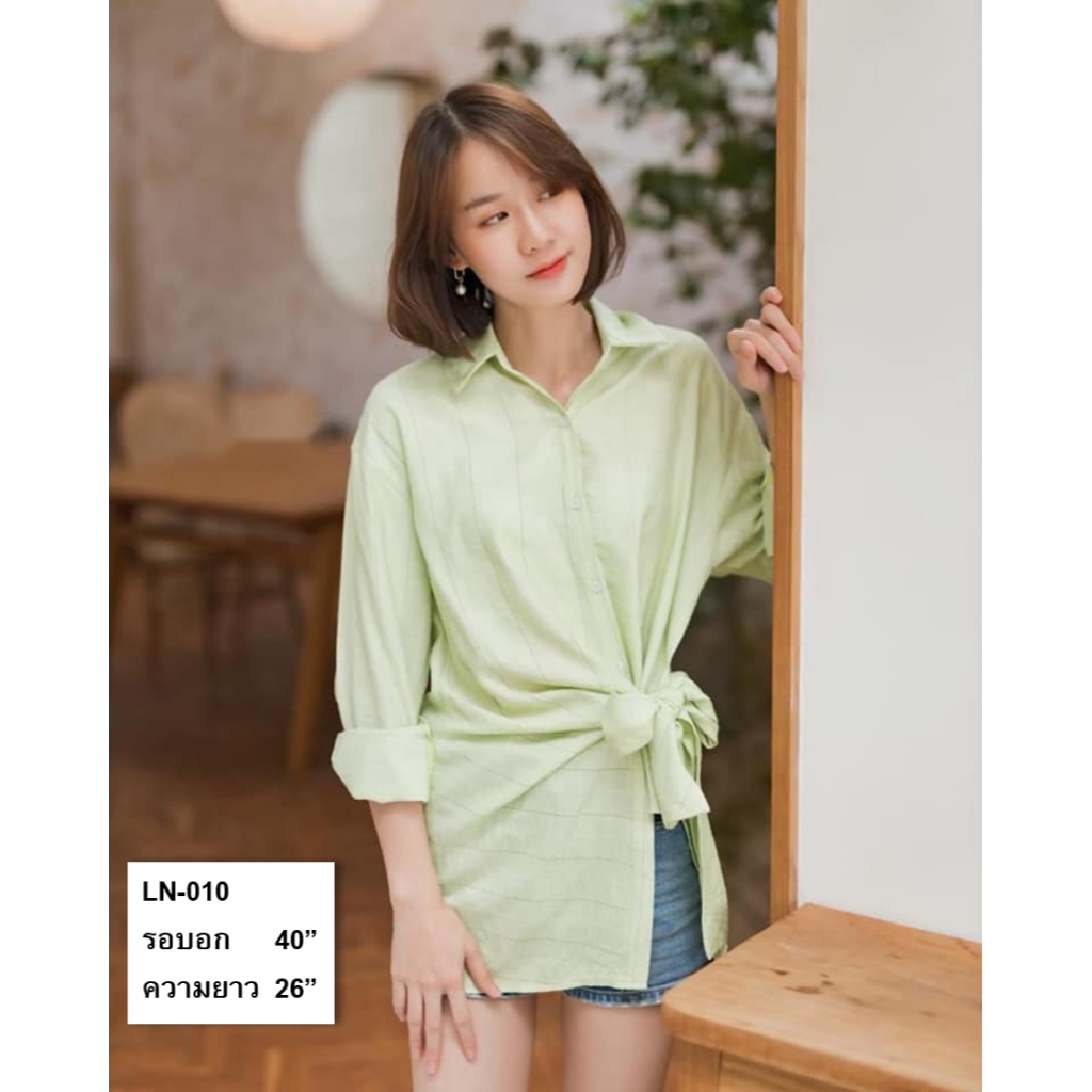 เสื้อเชิ๊ตแขนยาว ผูกโบว์ที่เอวซ้าย numsha brand (ของใหม่) | Shopee Thailand