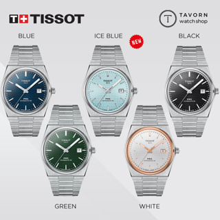 ภาพขนาดย่อของสินค้านาฬิกา TISSOT PRX POWERMATIC 80 คอลเลคชั่น T-Classic