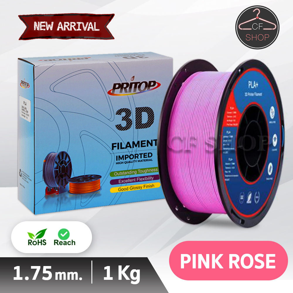 cf-shop-pla-เส้นพลาสติก3d-pla-printer-1-75mm-1-kg-filament-printer-3d-printing-filament-pla