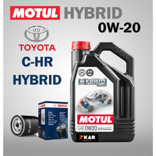 น้ำมันเครื่อง TOYOTA C-HR HYBRID (MOTUL HYBRID 0W-20 + กรองน้ำมันเครื่อง BOSCH 0189)