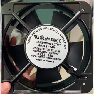 พัดลม  6 นิ้ว COMMONWEALTHTM ROTARY FAN MODEL FP-108 EX-S1-B AC220/240V 50/60Hz 0.22 A 38W IMPEDANCE PROTECTED